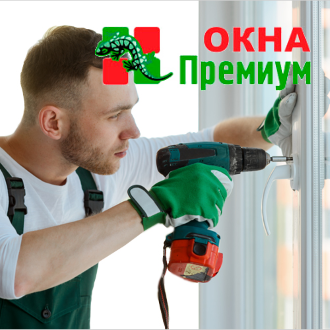 Сайт-каталог производителя окон