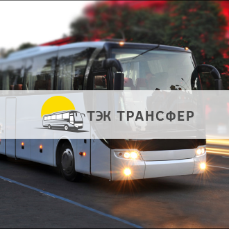 Сайт-визитка перевозчика